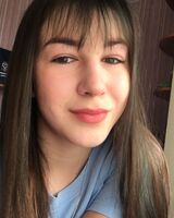 Полина Дутко