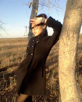 Диана Толегеновна