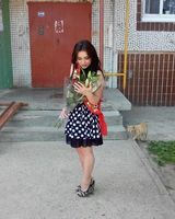 Дарина Резникова