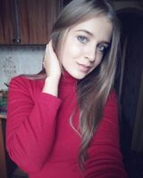 Мария 