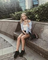 Софья Земская