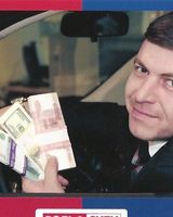 Така Степанович