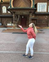 Инесса Пирогова