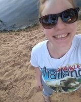 Ирина Владимировна