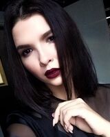 Елизавета Юсова