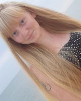 Алина Гусева