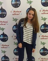 Наталья Ефременко