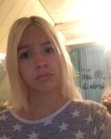 Алиса Папырина