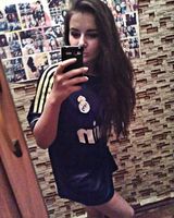 Марина Задоян