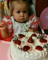 Ксения Гричевская