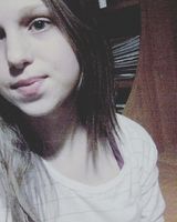Екатерина Хохлова