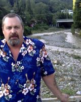 Евгений Кацюко