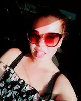 Елизавета Пономарева