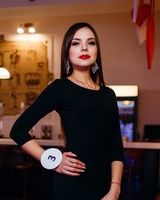 Алиса Дубенко