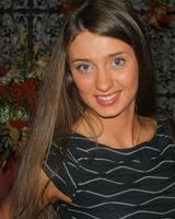 Елена Сергеевна