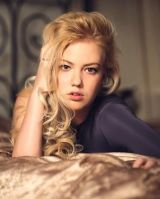 Елена Благова