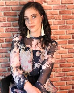 Полина Мохова