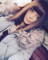 Тамара Проценко