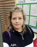 Ольга Антонова