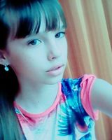 Анастасия Понасенкова