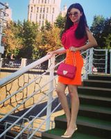 Екатерина Орлова