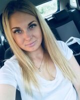 Нина Рундакова