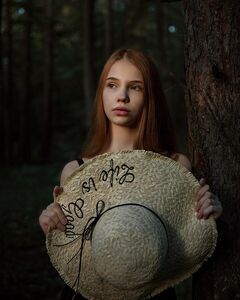 Эльвира 