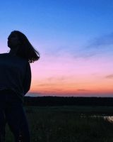 Дарья Пономарёва