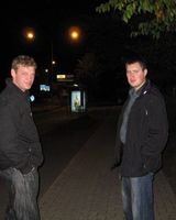 Александр Казначеев