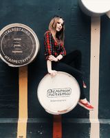 Кристина Скалкина