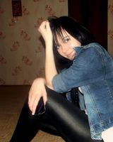Анна Драгомир