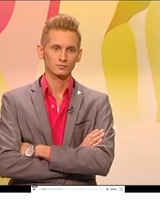 Антон Еремин