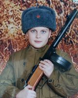 Евгения 