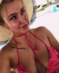 Екатерина Первеева