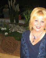 Вика Армани