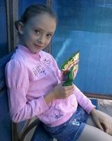 Анна Голумбиевская