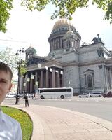 Максим 