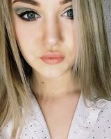 Арина Пинчук