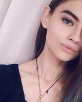 Настя Буткевич