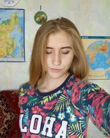 Мария Боброва