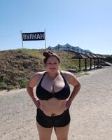 Татьяна Шемякина