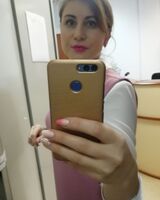 РАЛИЯ НИЗАМОВА