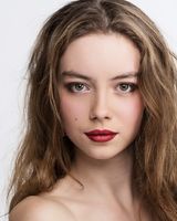 Арина Цветкова