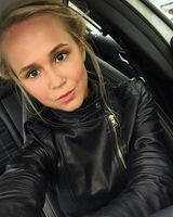 Александра Сухачева