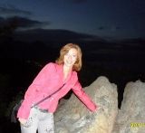 Екатерина Балыко