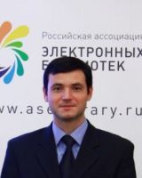 Роман Бурдин