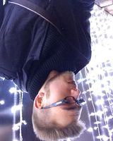 Антон Сутугин