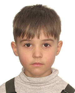 Святослав Викторович