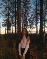 Премия Туалетниъ