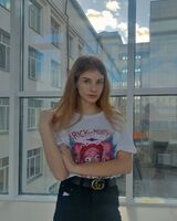 София Шибкина